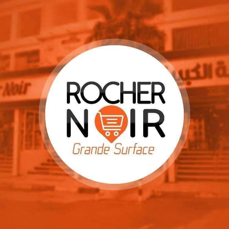 Supérette Rocher Noir – Boumerdes