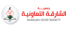 SHARJAH CO-OP SOCIETY  DHAID