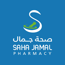 AL SAHA & AL JAMAL PHARMACY, SHARJA